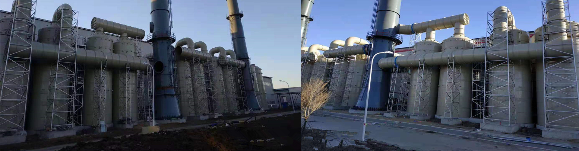 工業(yè)廢氣處理