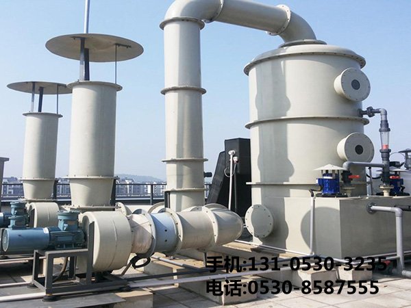 工業(yè)廢氣處理設(shè)備